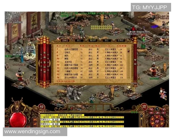 pg问鼎下载-PG问鼎下载，探索游戏世界的巅峰之旅-pg问鼎下载